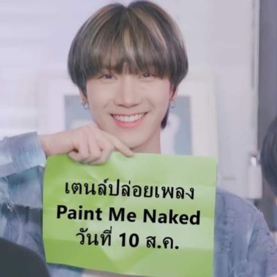 Nctbptsgidstztb's tweet photo. อย่าตีกันค่ะมารอฟังเพลงเพราะๆจากคุณชิตตะพรือในวันที่10ส.ค.กันดีกว่านะคะ
#เคลียร์ใจด้อมเขียวเอนตีน https://t.co/P6ho5RLPNq