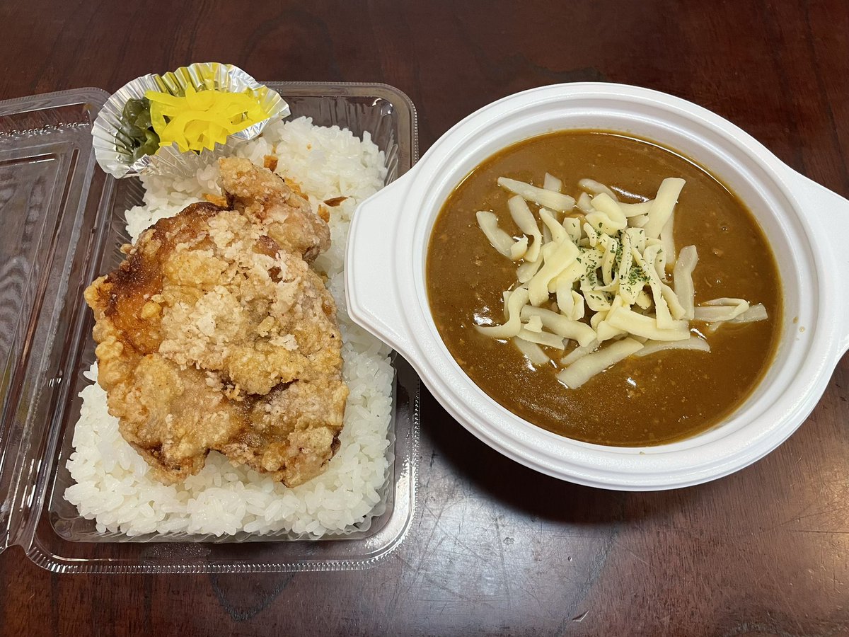 wasshoi01's tweet photo. わわわわっしょい♡
明日から～
期間限定で
わっしょいカレーやりまーす😁
税込700円！
カレーの中に唐揚げ入れて食べてもよし！
唐揚げとご飯で食べて
カレーは味噌汁替わりでもOK！www
カレーは飲み物なのでね😁
期間限定の為
気分で終わりますwww https://t.co/Lnie4x0rTX