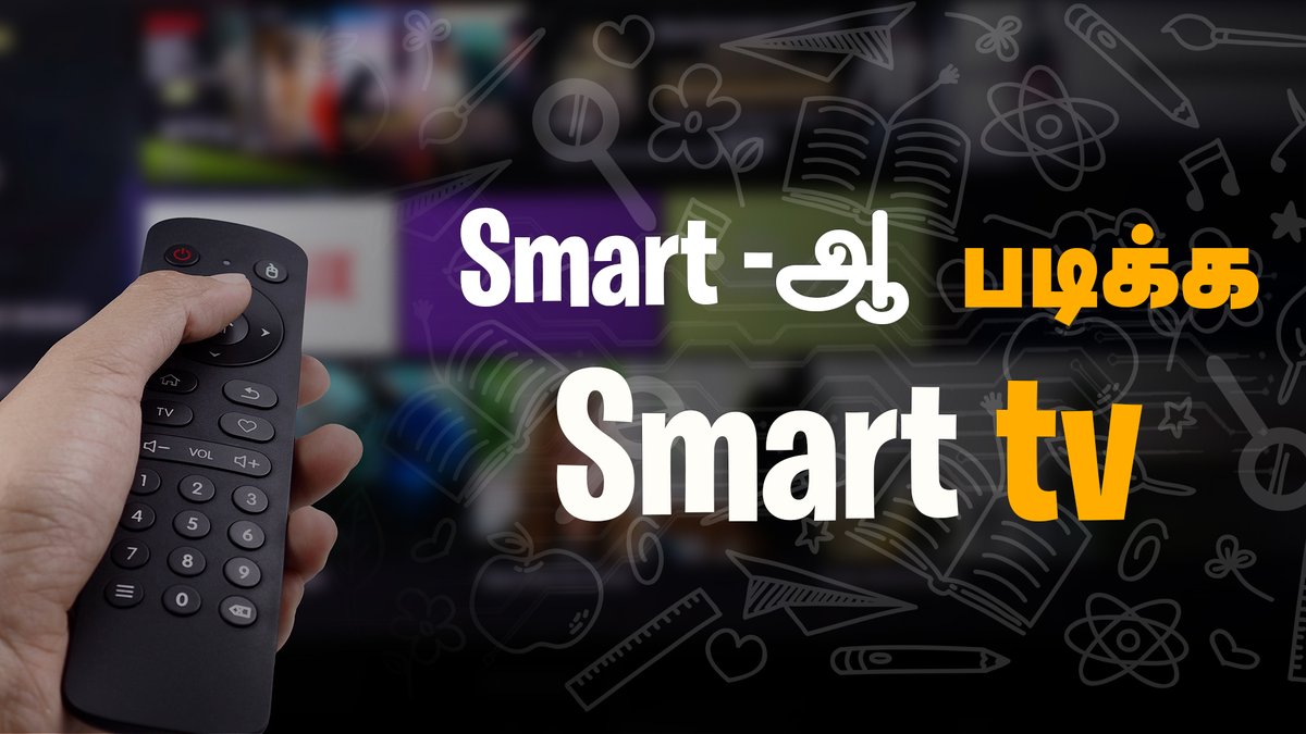 poorvika_india's tweet photo. இப்பொழுது உங்கள் Smart TVயை Desktop ஆக மாற்றுங்கள்
Watch now: https://t.co/FdO560o68p
#poorvikamobilesTamil #poorvikaMobiles #Poorvika #smarttv #coverttodesktop #desktop #secondaryscreen https://t.co/IAhfta1B3C