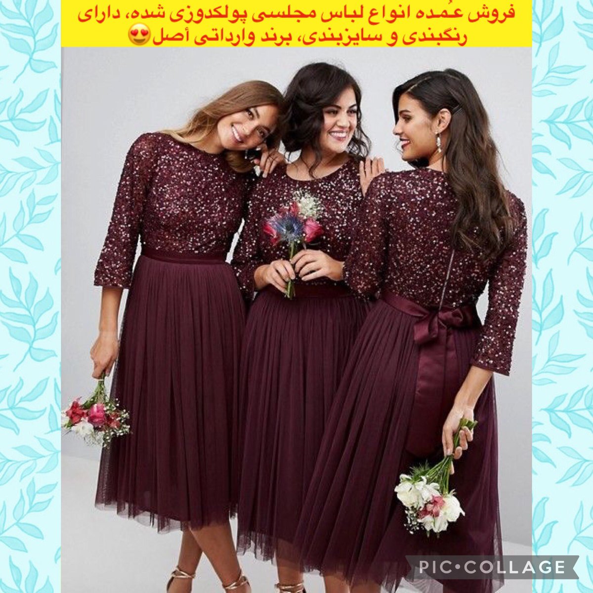 imqeshm's tweet photo. .
♨️بیش‌از 500طرحِ‌متنوع فروش عمده در اینستا #پخش_پوشاک_زنانه_درگهان 👇🏻
. https://t.co/qwiakMGoYV 
.
#پخش_درگهان #پوشاک_زنانه #پیراهن_دخترانه #dargahanclothing #لباس_زنانه_مجلسی #پیراهن_مجلسی_زنانه #لباس_زنانه_مجلسی #عمده_لباس_زنانه #عمده_پوشاک #مجلسی_جدید #خرید_عمده_لباس_زنانه https://t.co/CC8Hog5qO6