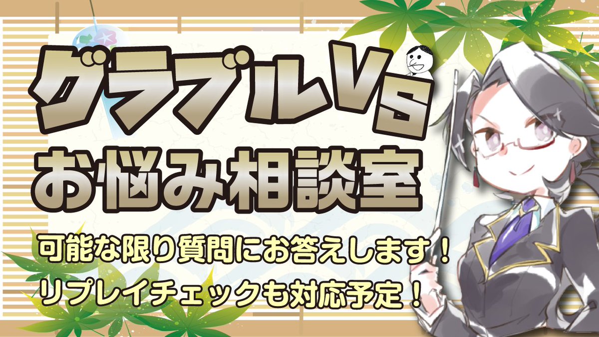 ジン Jing K5 Twitter