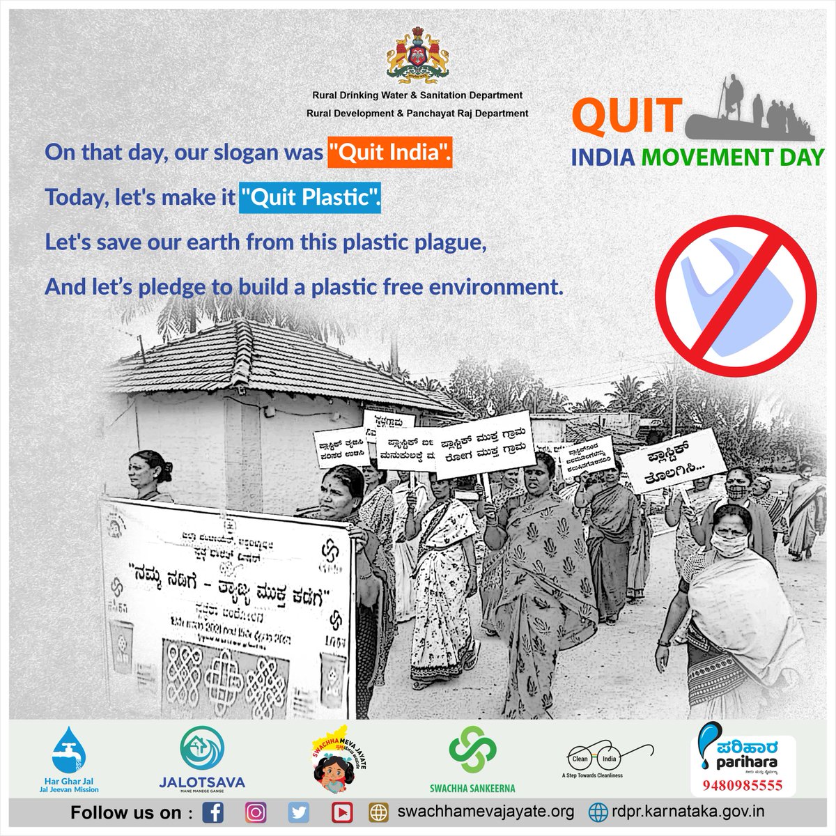 rdwsd_gok's tweet photo. Let's take a pledge to eradicate plastic from this world and meaningfully celebrate Quit India Movement.
#QuitIndiaMovementDay #QuitIndiaMovement #RDWSD #fightforthenation #revolutionday #SaveEarth #NoPlastic #SaveEnvironment https://t.co/kF0Giw2ivL