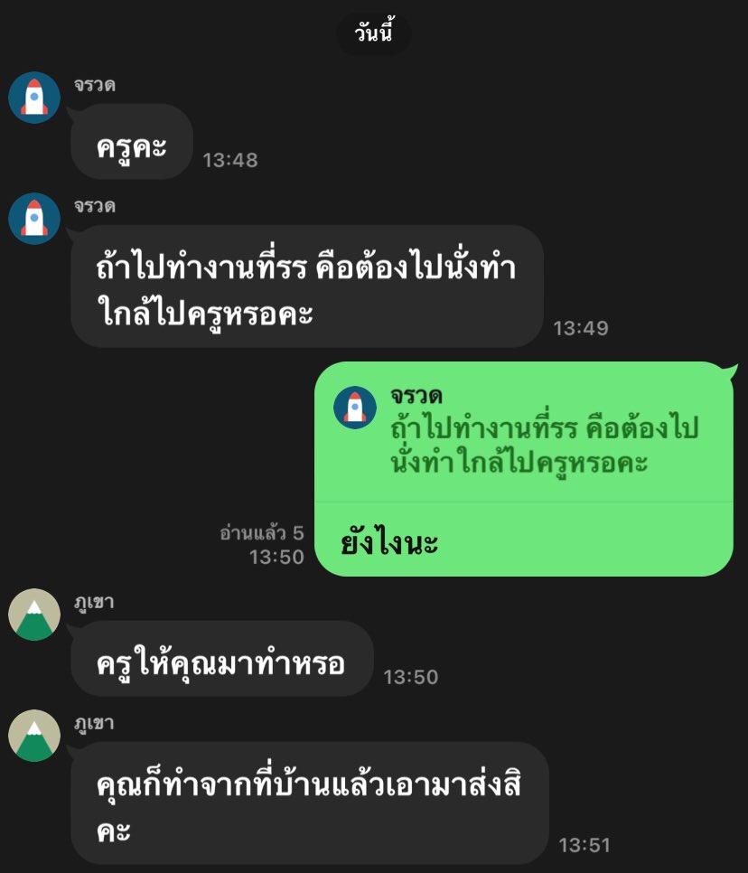 -Mix- tweet media