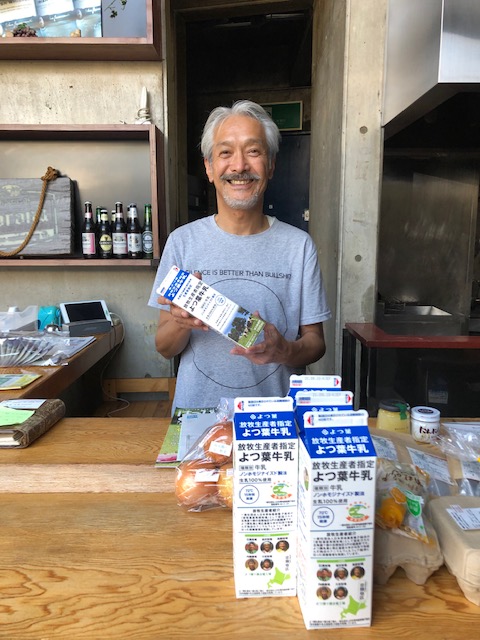 金沢オーガニッククラブ On Twitter 金沢市額新保にあります こども食堂 ごはん さんにノンホモ牛乳とお野菜をご提供させて頂きました 代表の安藤さんとお話しし 今度の活動が楽しみになりました 金沢オーガニッククラブもこども食堂さんを応援してまいります