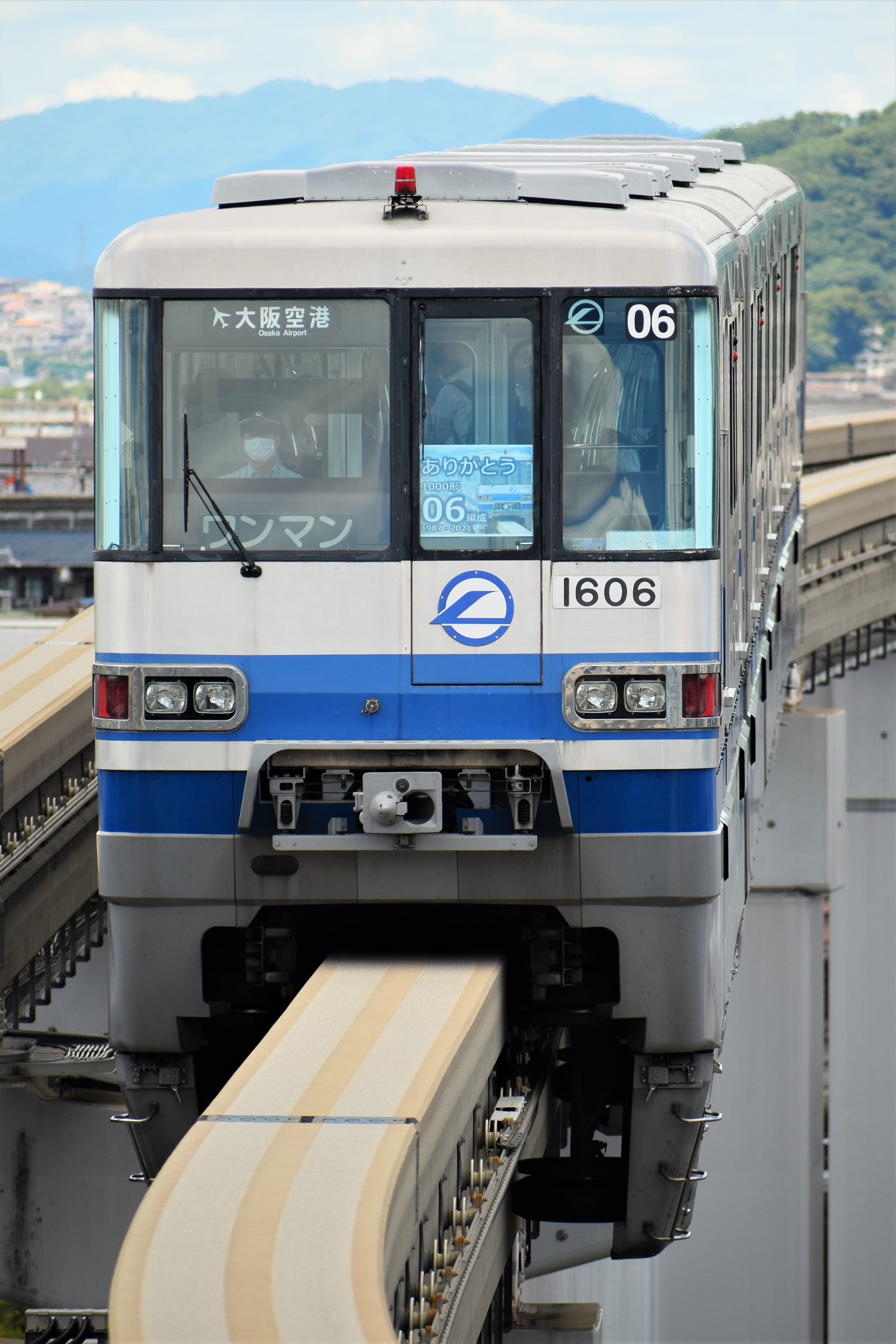 大阪モノレール 1103編成 先頭車 編成車番ステッカー 大阪モノレール 1103編成 先頭車 編成車番ステッカー 大阪