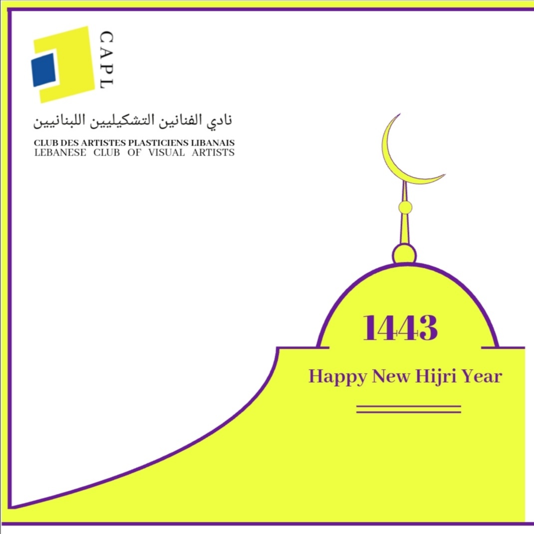 CAPLleb's tweet photo. Happy New Hijri Year 1443 🌙
#CAPL
#arts https://t.co/XEwSvoLeq2