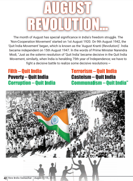 Bureau Of Outreach Communication Boc On 9th August 1942 The Quit India Movement Began Which Is Known As The August Kranti Revolution Today Is The Day To Celebrate The