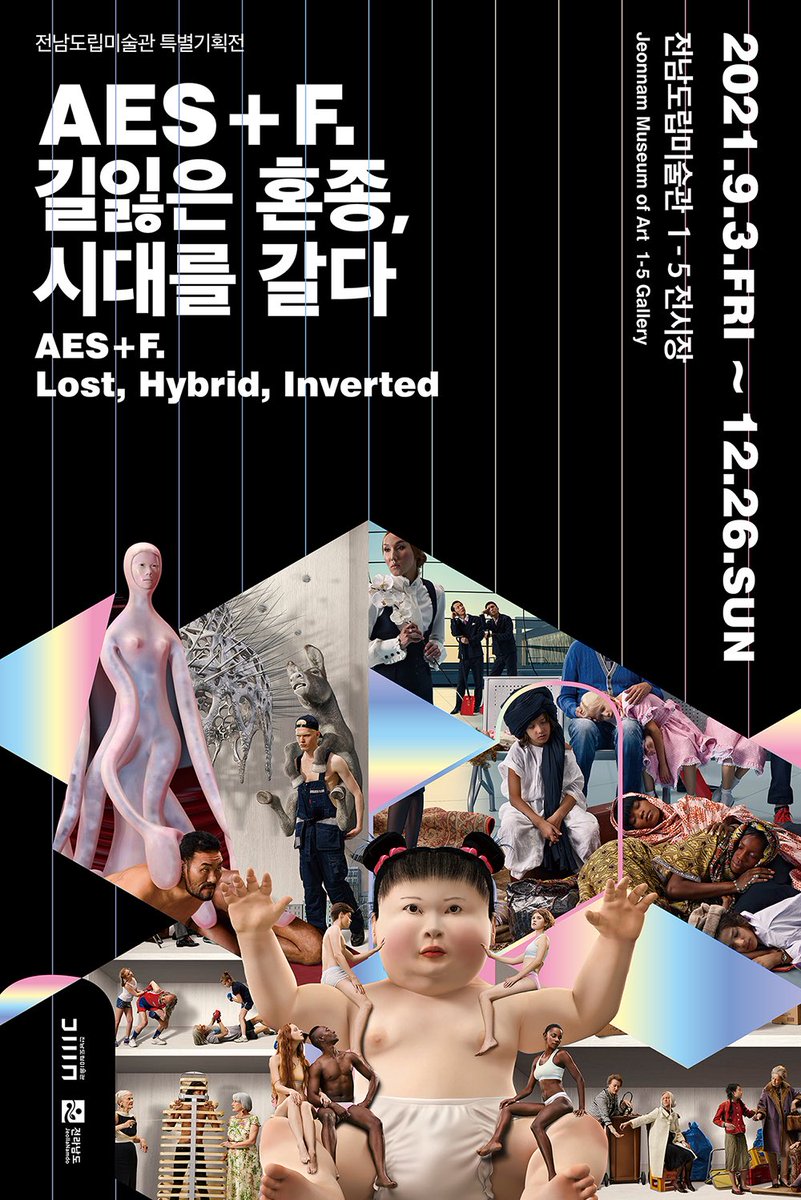 aesplusf's tweet photo. Our first solo museum exhibition in Korea opening Sept 3, and will include the premiere of our newest 8-channel video installation, Turandot 2070.
#aesplusf #contemporaryart https://t.co/Wm70dt4tV2
