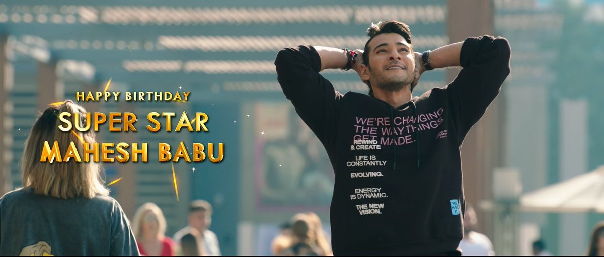 Bharath0601's tweet photo. Wishing you a very Happy Birthday Evergreen Charming Hero Super Star 🌠 Prince @urstrulyMahesh Anna 🎂🤩😍 Have a great year ahead 🎊🎊 All the Best for your Future 👍👍 #HappyBirthdayMaheshBabu @trivikramIn @imVkohli @KeerthyOfficial @Samanthaprabhu2 @ssrajamouli @tarak9999 https://t.co/JM30X60lfr