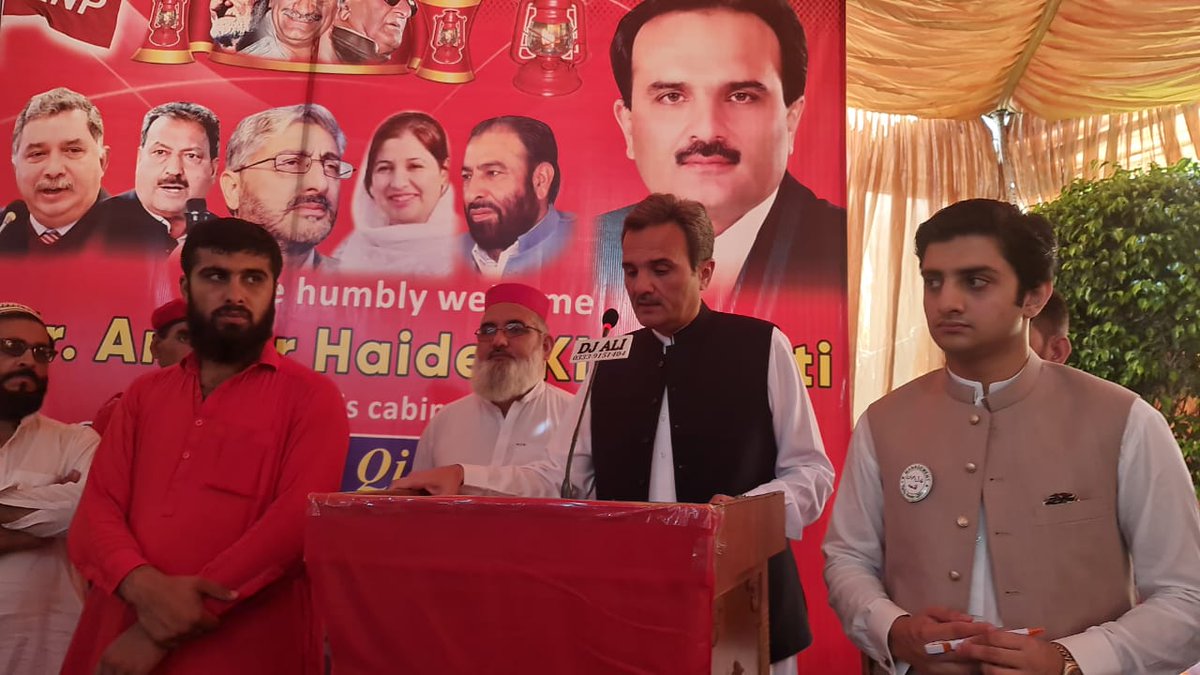ANPMarkaz's tweet photo. پشاور ڈویژن کیلئے تشکیل کردہ کمیٹی کا دورہ پشاور۔ عوامی نیشنل پارٹی کے مرکزی سینئر نائب صدر امیرحیدر خان ہوتی پی کے 76 پشاور کے تنظیمی اجلاس سے خطاب کررہے ہیں۔ 
#ANPPeshawar | #AmeerHaiderKhanHoti https://t.co/ZBdqamXux3