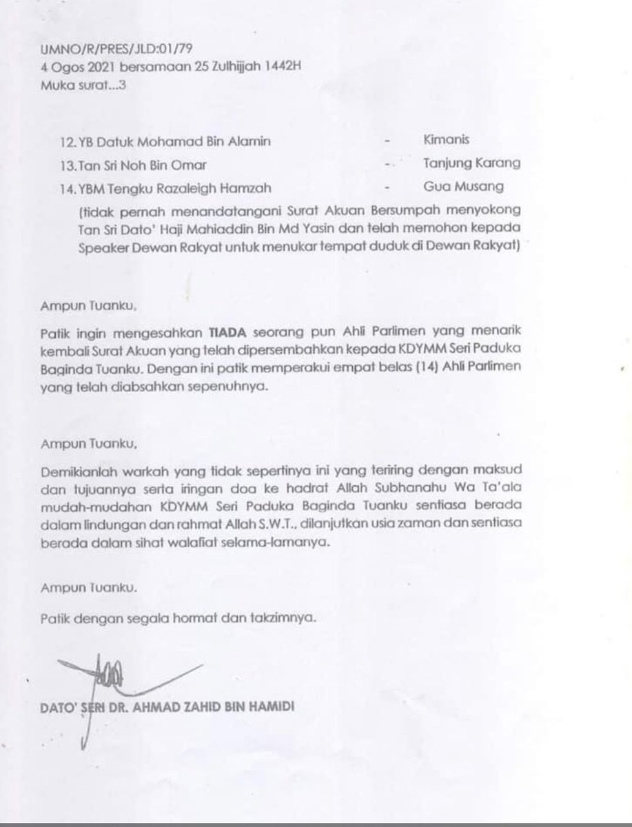 Penanda Wacana Untuk Surat Rasmi