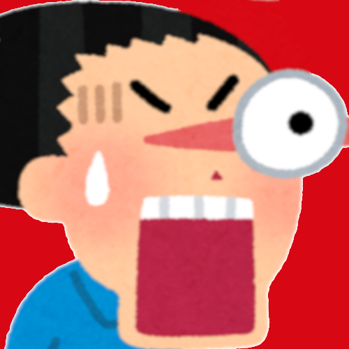 いらすとやのtwitterイラスト検索結果 いらすとやのtwitterイラスト検索結果