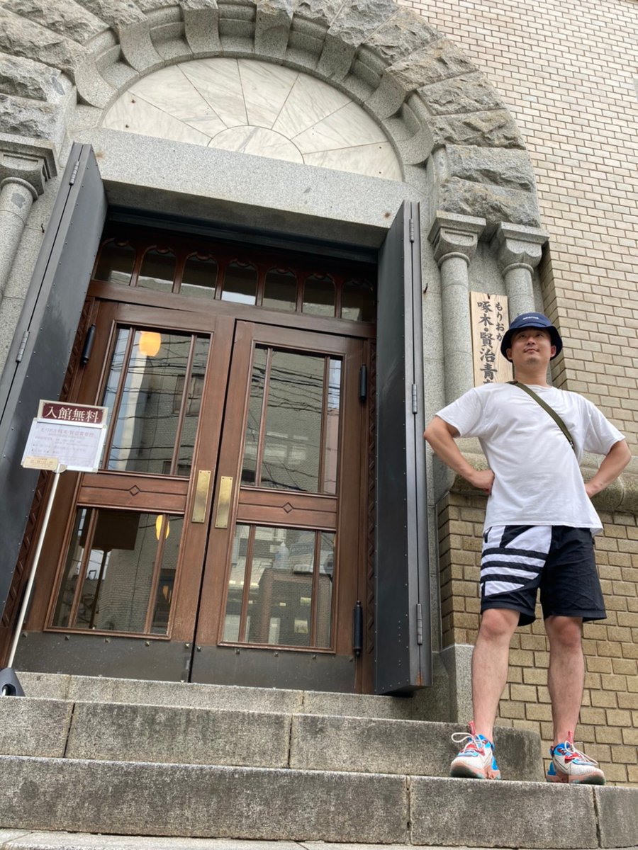 박수현 Pxcvxknnidy6yx6 Twitter