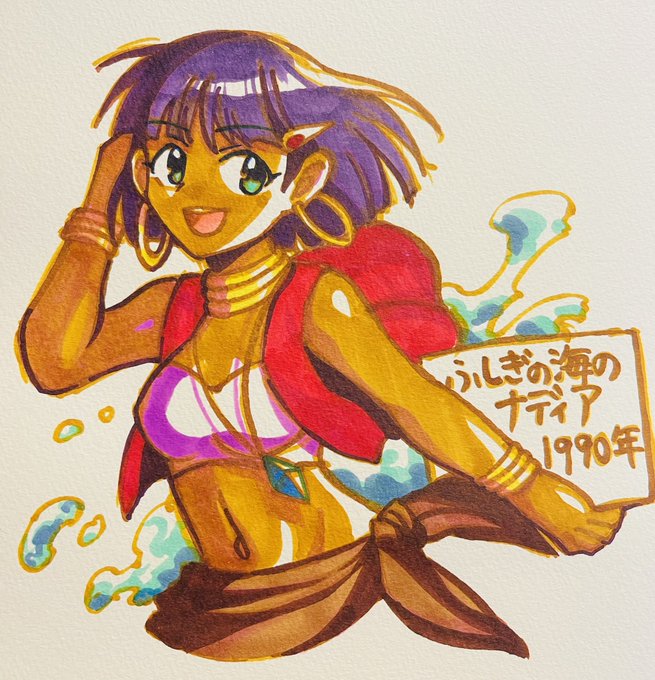 #歴代のコミケのヒロインを描いてみる
男性向け同人流行年表から
引用させて頂きました!
9人目
1990年 ふしぎの海のナディア
     ナディア 