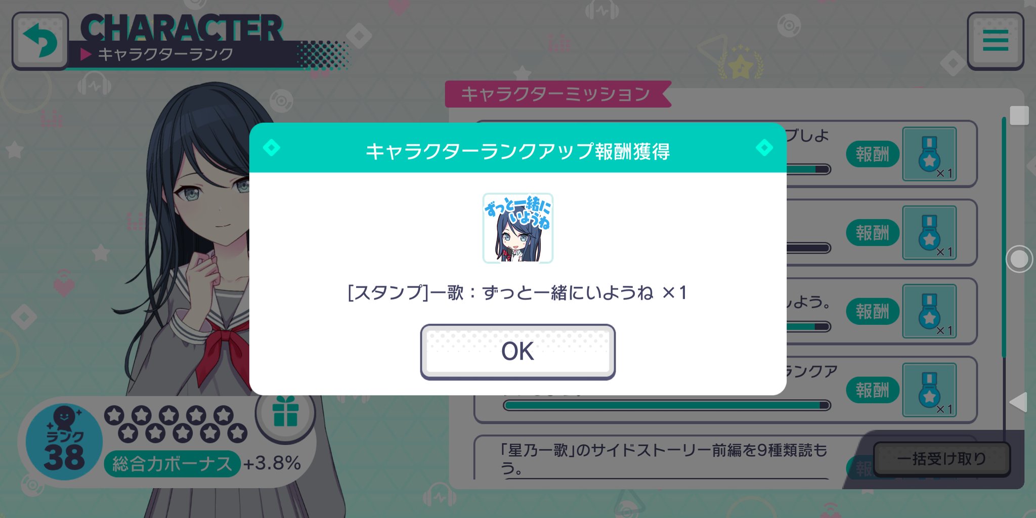 殺魔芋 01mo39 Ln Twitter