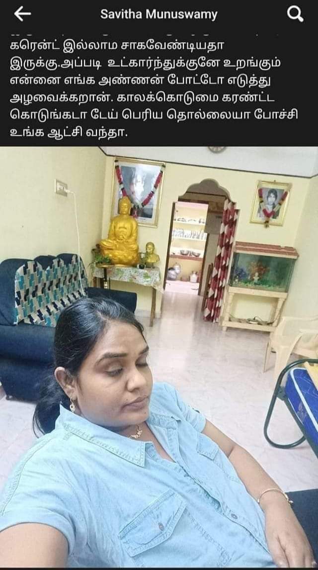 kalgikumaru's tweet photo. "லைட்டா" போட்டு போட்டோ எடுக்குறது..😂😂😂 https://t.co/pf8rKo0Zdw