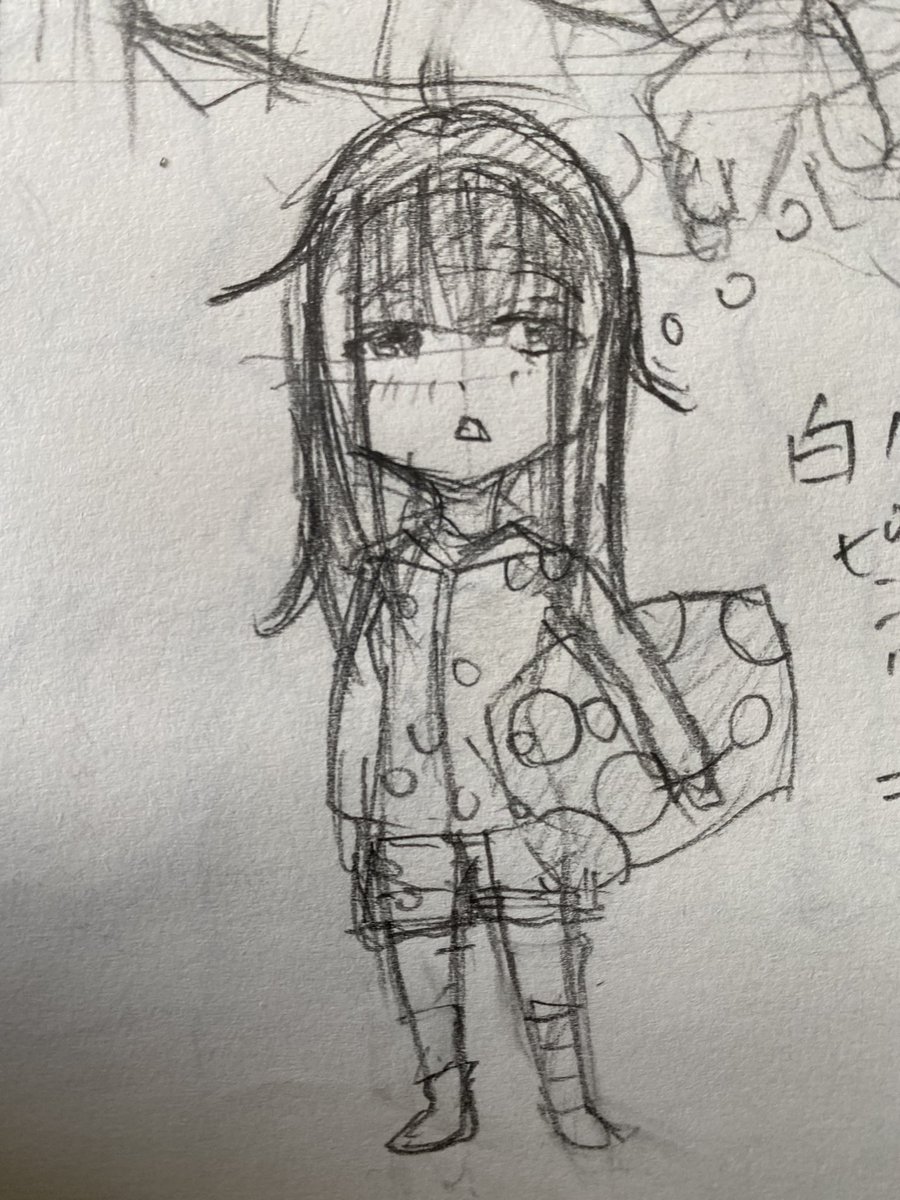 簡単なとこから
寝落ちちゃんです
この子があなたに寄り添う時、あなたは意識を手放すのです 
