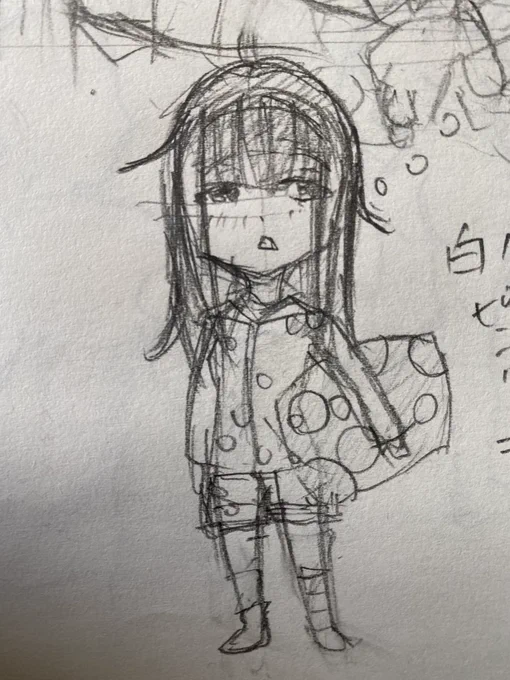 簡単なとこから
寝落ちちゃんです
この子があなたに寄り添う時、あなたは意識を手放すのです 