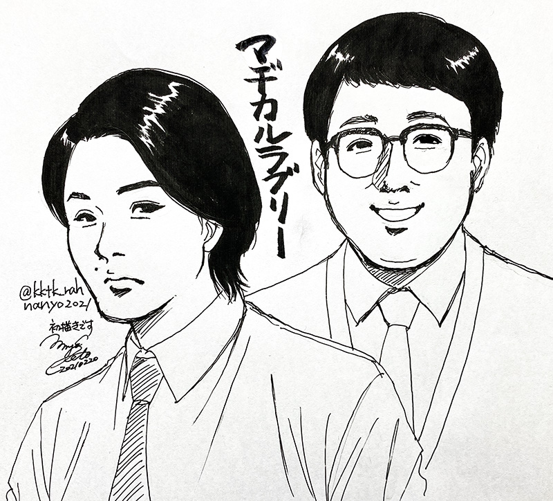 #見た人もなにか無言で眼鏡っ子をあげる 

子ではないけど(笑)。 