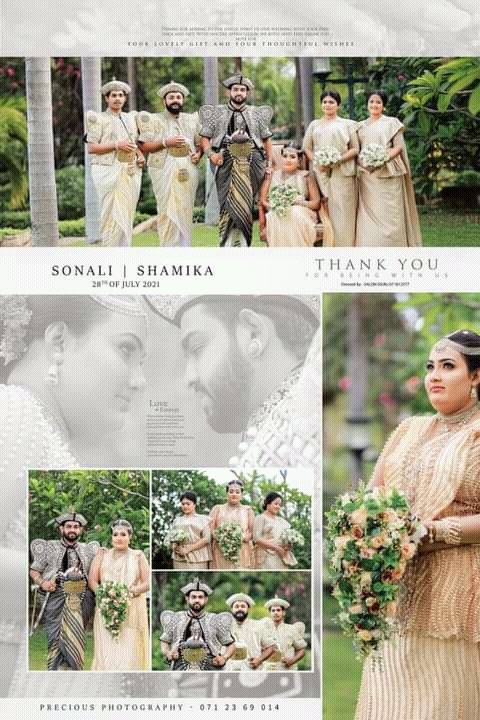 Kaveetha Twitter Search Twitter