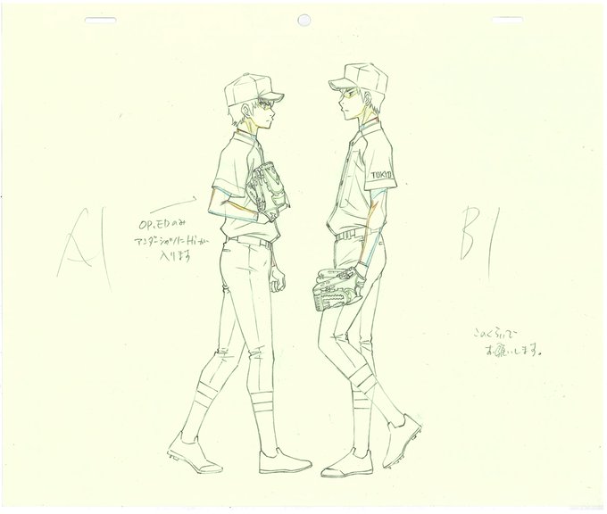 片岡鉄心 のイラスト マンガ コスプレ モデル作品 2 件 Twoucan