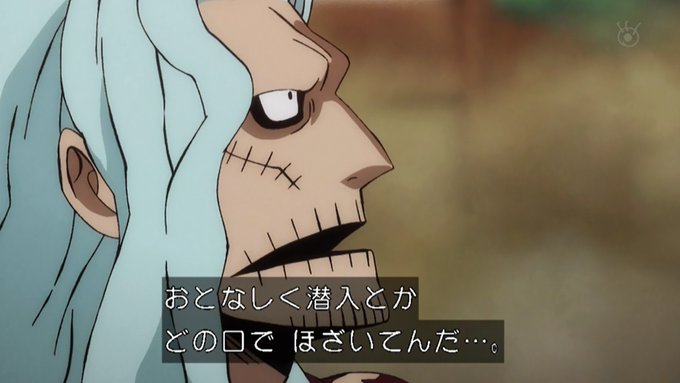 A List Of Tweets Where 嘲笑のひよこ すすき Was Sent As Onepiece 4 تحليلات تويتر الرسومية الخاصة بهوتويت Whotwi A List Of Tweets Where 嘲笑のひよこ すすき Was Sent As Onepiece 4 تحليلات تويتر الرسومية الخاصة بهوتويت Whotwi