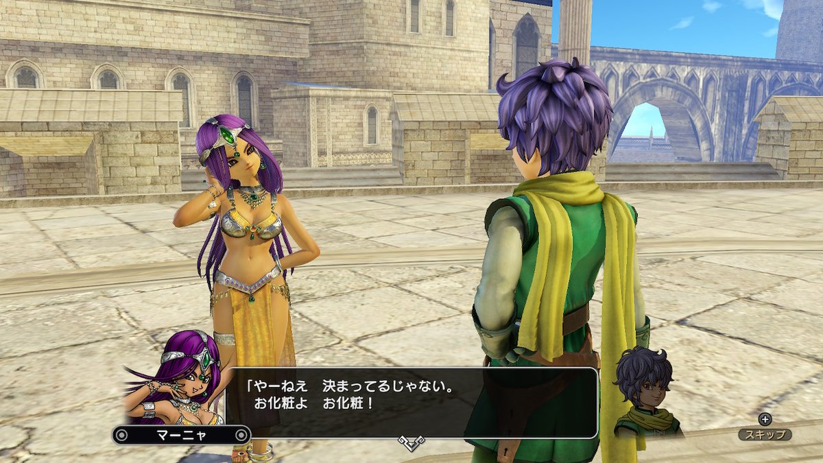 ドラクエヒーローズ２