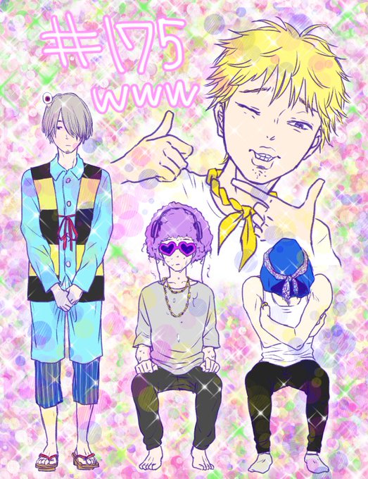 Shu3のtwitterイラスト検索結果