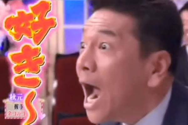 wyxf_'s tweet photo. またこの座り方.... https://t.co/rChLsqYtCp