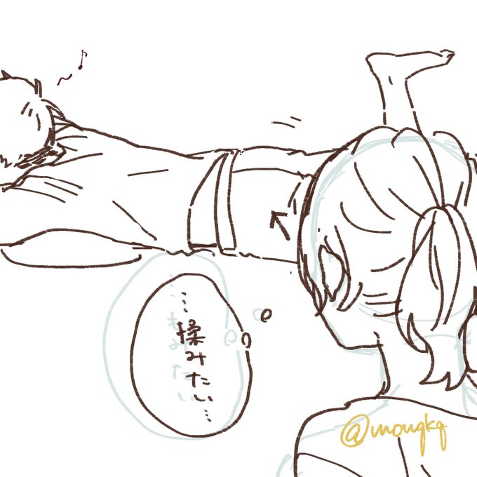 落書きです 