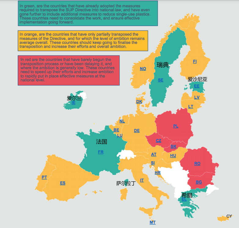 FlowerDiligent's tweet photo. This picture differentiates between top performers (highlighted in green) and Member States lagging behind (in orange and red) in implementing the mandatory EU measures to curb plastic pollution. 
https://t.co/j455wc49rT https://t.co/rLzfIav4kS