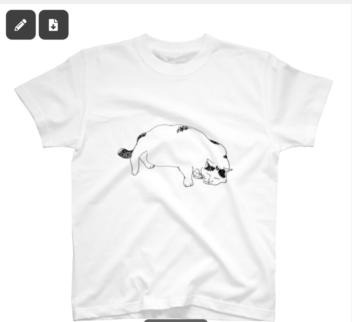 スズリのTシャツセールは明日まで!
よろしくお願いします〜🌳🐓🌳

佐久間薫のイナズマを集める猫Tシャツ https://t.co/aCj8Sr1jId #suzuri 