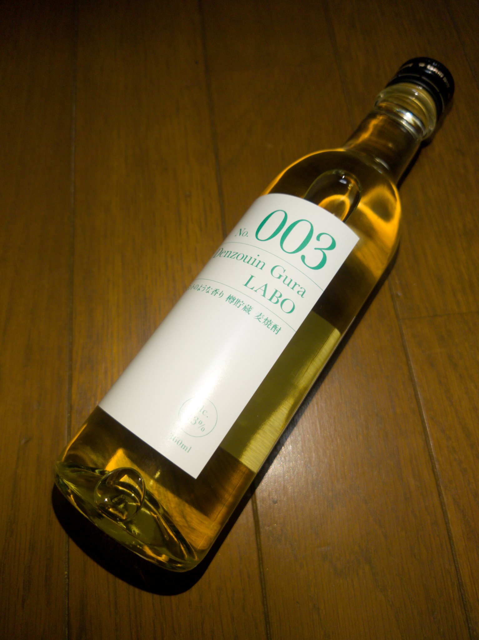 高評価なギフト 本格焼酎 BARLEYSHOCHU（Authentic Sweet Potato