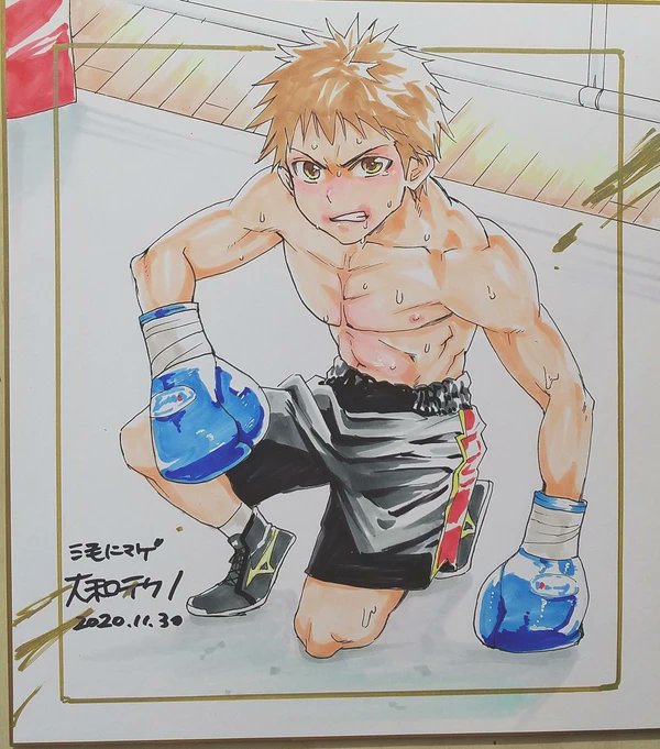 少し絵が上げられないのでランダムに上げておきます 