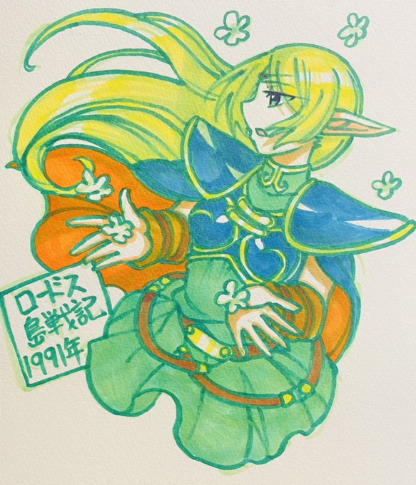 #歴代のコミケのヒロインを描いてみる
男性向け同人流行年表から
引用させて頂きました!
10人目
1991年 ロードス島戦記
    ディードリット 