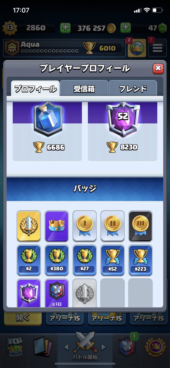 I will give you 20 links

Conditions
1. like
2. Retweet
3. Follow me

Deadline in 3 days. Good luck😘