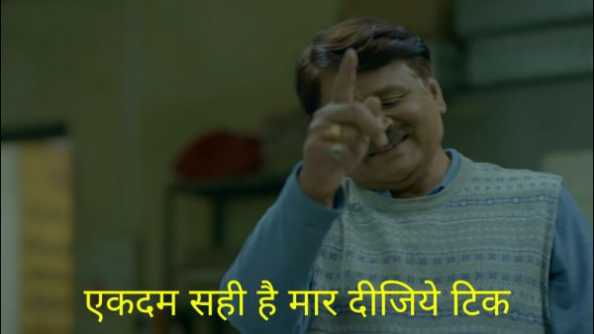 PyaraMemer's tweet photo. Sometimes too positiveness on specific persons leads tp allegation like #ZeeNews_दलाल_मोदी_का https://t.co/MFUGriwn93