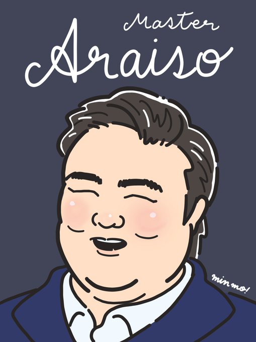稀勢の里のtwitterイラスト検索結果 稀勢の里のtwitterイラスト検索結果