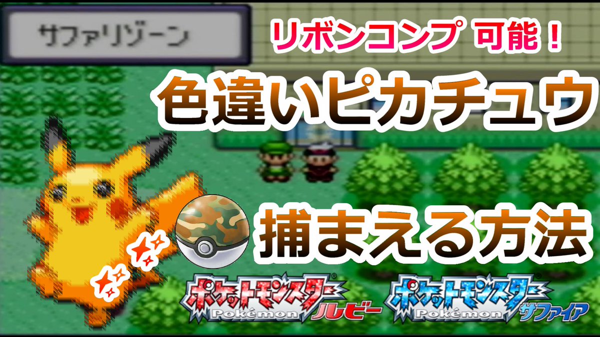 タマ タマみゆch Tamazarasiii Twitter タマ タマみゆch Tamazarasiii Twitter