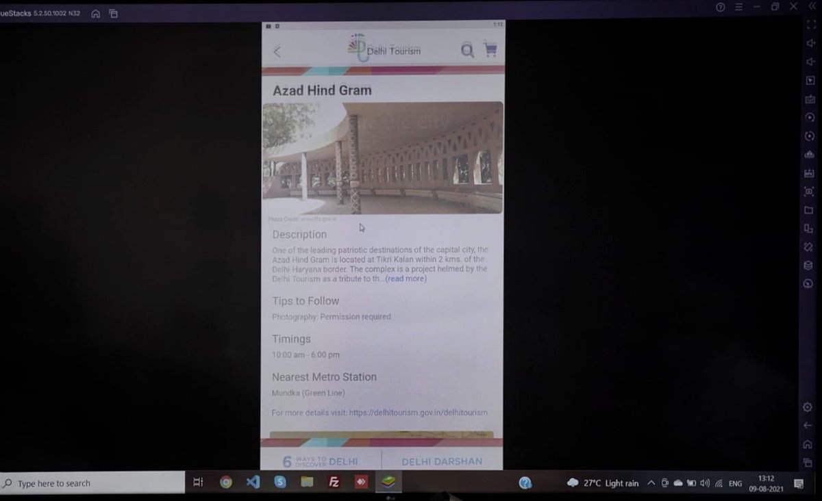 msisodia's tweet image. Reviewed the Delhi Tourism&apos;s upcoming mobile app. Tourists&apos; travel experiences in Delhi will be transformed with this app, which will provide them with all the services they need in one click.
