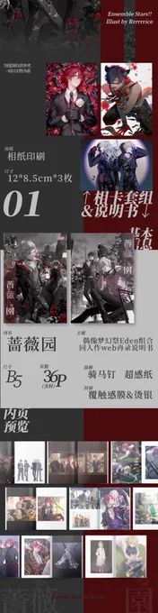 https://t.co/pgMZvkCctL推推我的本TT不知道该咋推 胡乱推推 