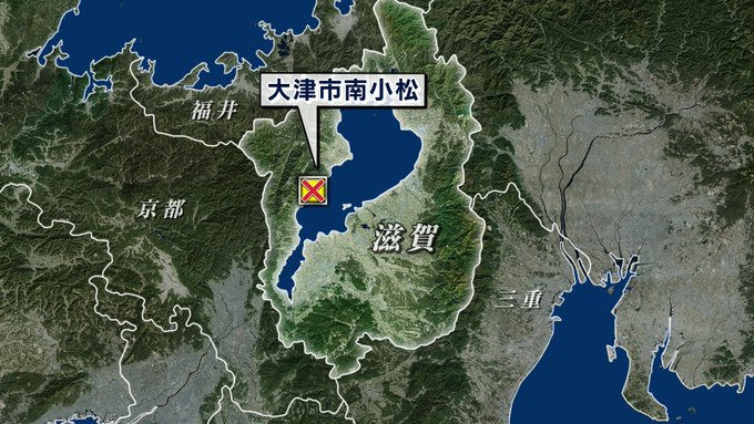 水難 近江舞子 大津市南小松 中浜水泳場 付近で水難事故 19歳の男性が行方不明 まとめダネ 水難 近江舞子 大津市南小松 中浜水泳場 付近で水難事故 19歳の男性が行方不明 まとめダネ