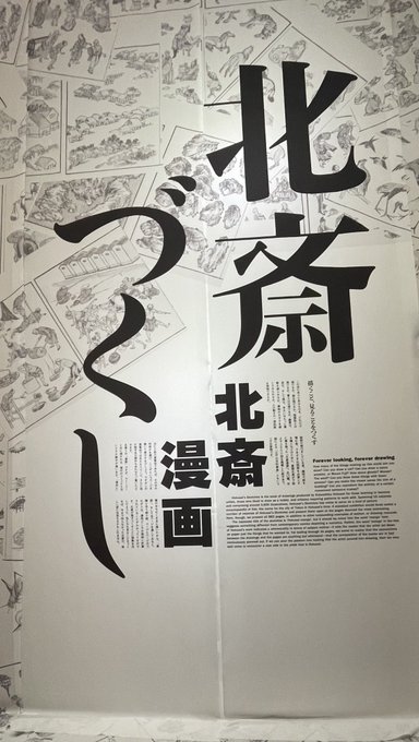 石上ひなののTwitter画像37
