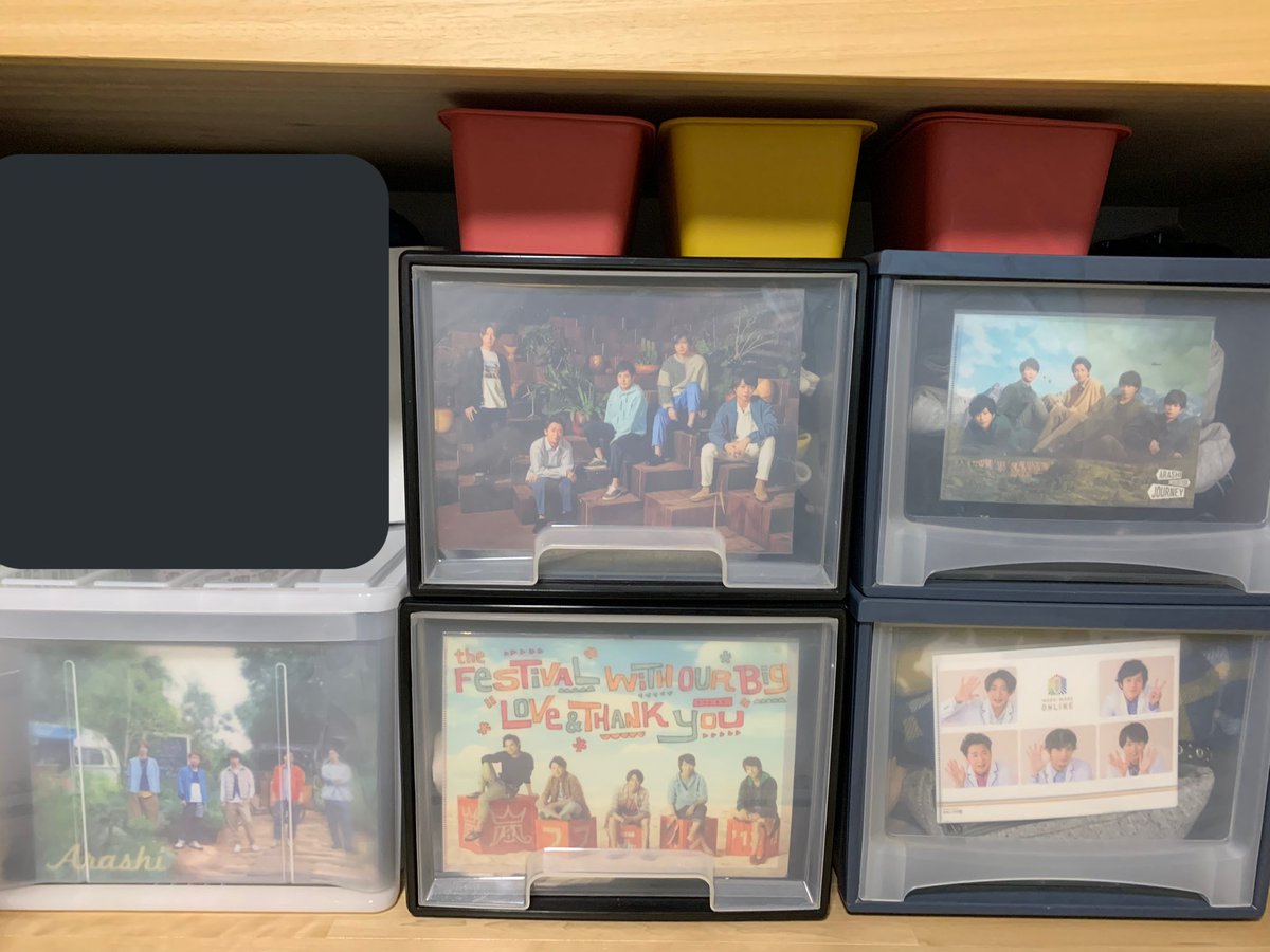 嵐グッズ Lang Ja Twitter Search