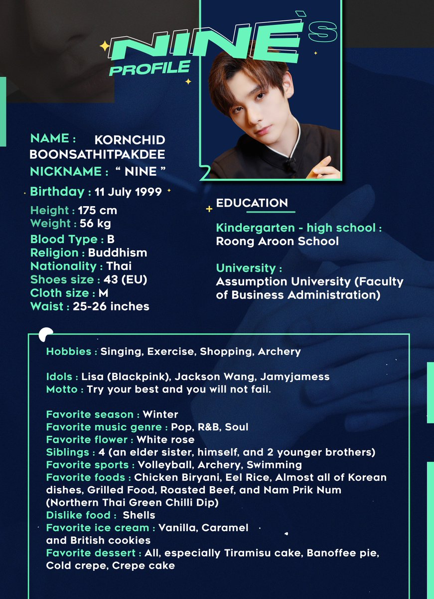 Nine ( 高卿尘 ) Official TH tweet media