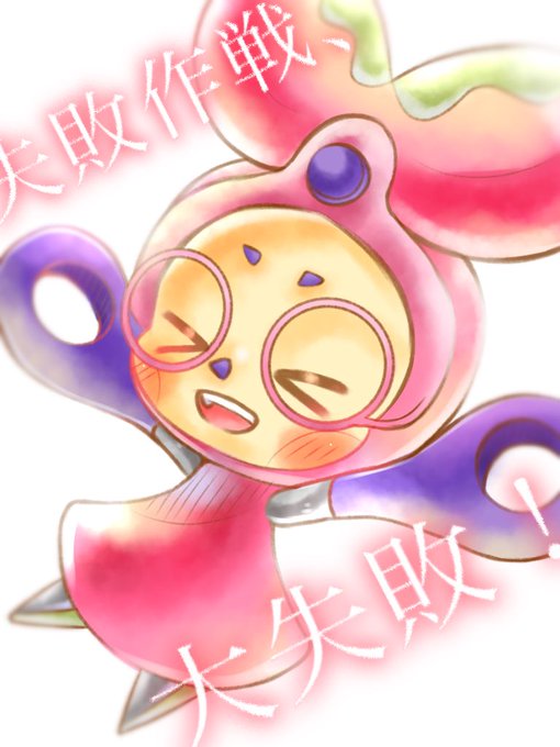 オトッペのtwitterイラスト検索結果 古い順 オトッペのtwitterイラスト検索結果 古い順