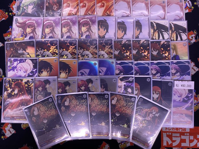 ヴァイスシュヴァルツ　サマポケ　デッキパーツ srセット サマポケ 蒼 デッキ パーツ 高レア