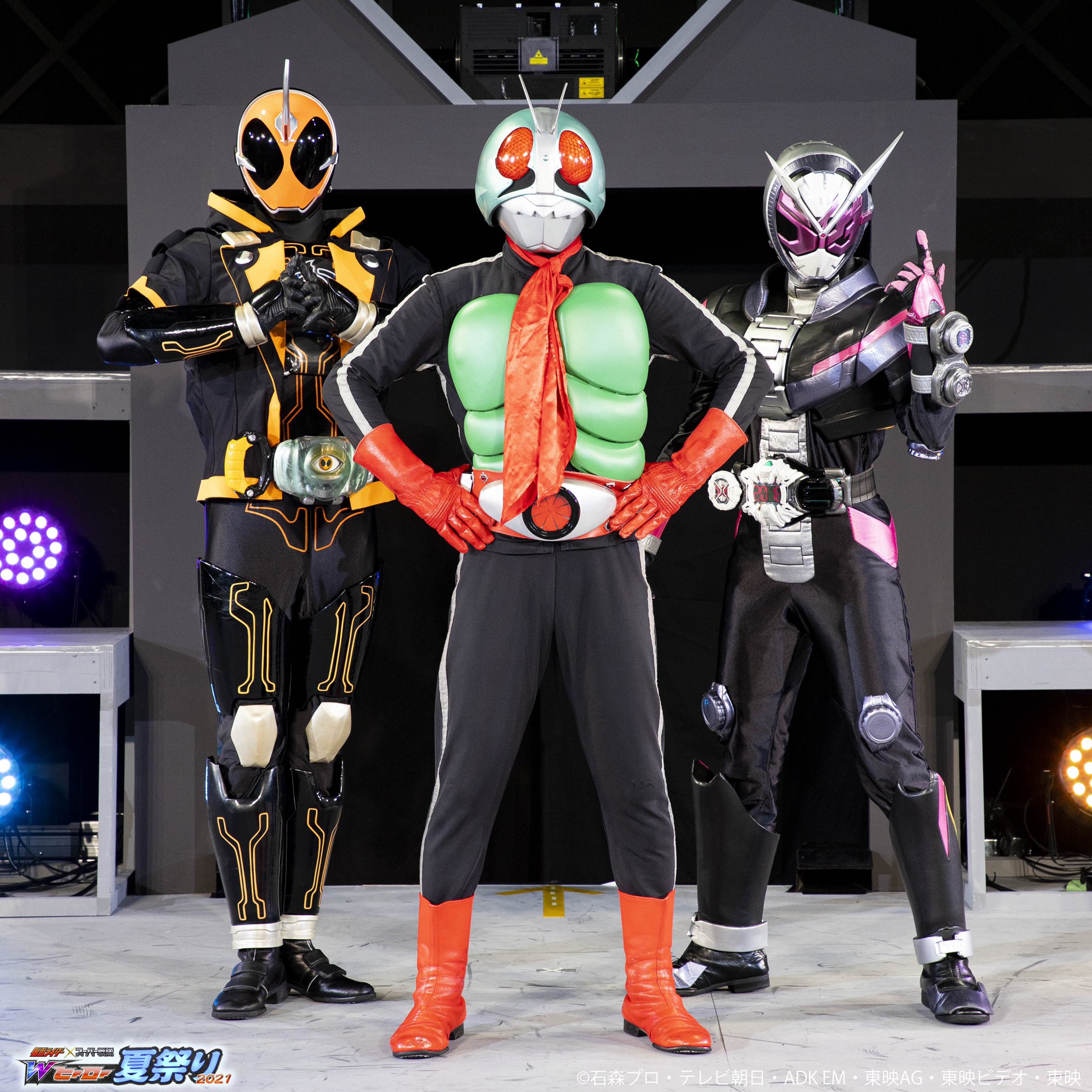 Wヒーロー夏祭り21 Whero21 Twitter