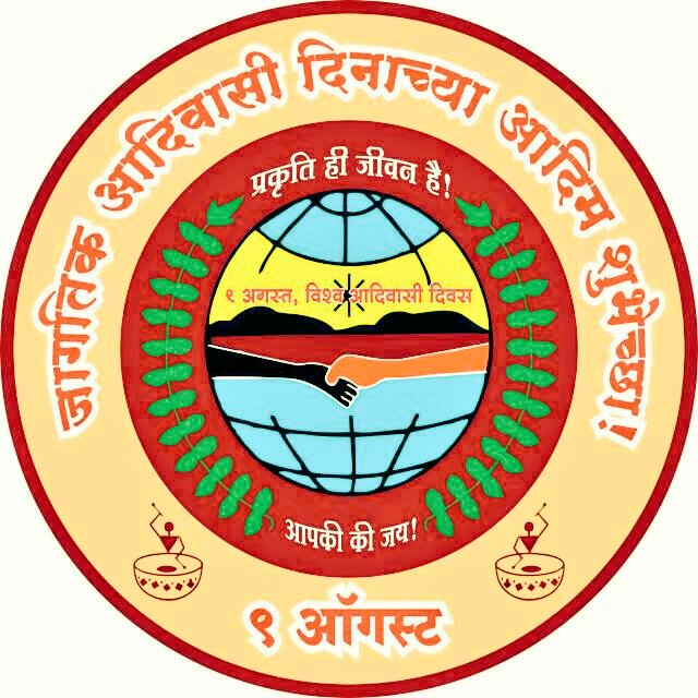 वॉइस ऑफ भिलप्रदेश tweet media