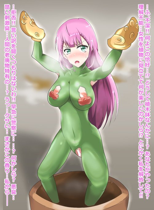 å€è³çµµãç/ãå
ç ãã³ã³ã©ãªãã©åãã©ãã¬ã·ã¢é¢šå³ã§ããè¬çŸ©ãšããåã®æŽè³ãšããæåž«ç¹æã®ã·ãã¥ã£ãŠãã£ã¡ã§ãããâŠ
é
ãã°ããªãã #éŒ»ã®æ¥